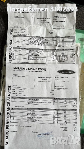 Продавам Subaru Legacy 2. 0 бензин, 125 к. с. , 4х4, газова уредба. , снимка 14 - Автомобили и джипове - 54762290