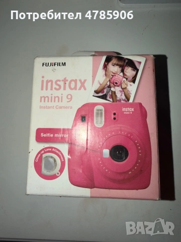 Instax mini 9