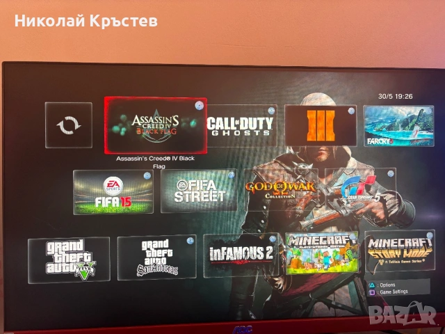Хакнат Хакнат PS3 slim-20игри и нов контролер, снимка 8 - PlayStation конзоли - 54722477
