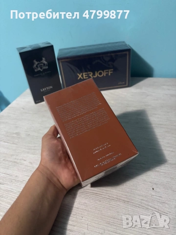 De Marley Althair, снимка 3 - Мъжки парфюми - 54773839