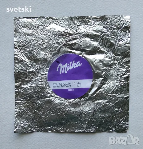 Реклами и промо материали, стари опаковки от шоколади Милка / Milka, снимка 3 - Колекции - 51587990