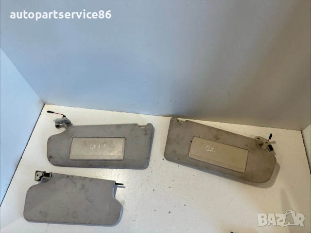 Комплект сенници ляв  десен за Land Rover Range Rover 3.0D (2006)