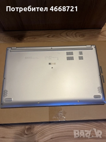 Asus Vivobook 15 x512da , снимка 3 - Лаптопи за дома - 55574781