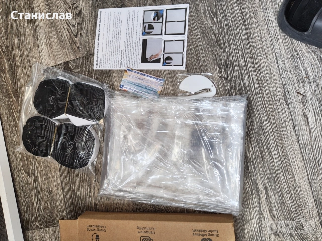 Термоизолационно фолио за прозорци на марката BKSAI., снимка 3 - Индустриална техника - 54179367