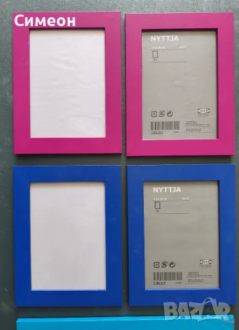 IKEA - Декоративни рамки за снимки и картини, снимка 4 - Картини - 55300173