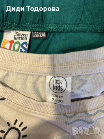 Лот детски дрехи (H& M, Seven Lemon, Lanificio) - Размер 128-134 cm / S