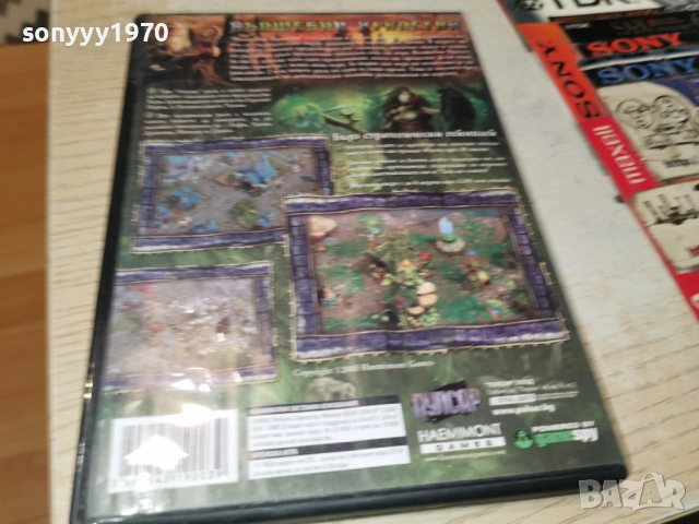 ВЪЛШЕБНИ КРАЛСТВА PC 2105261906H1E3R, снимка 13 - Игри за PC - 54633356