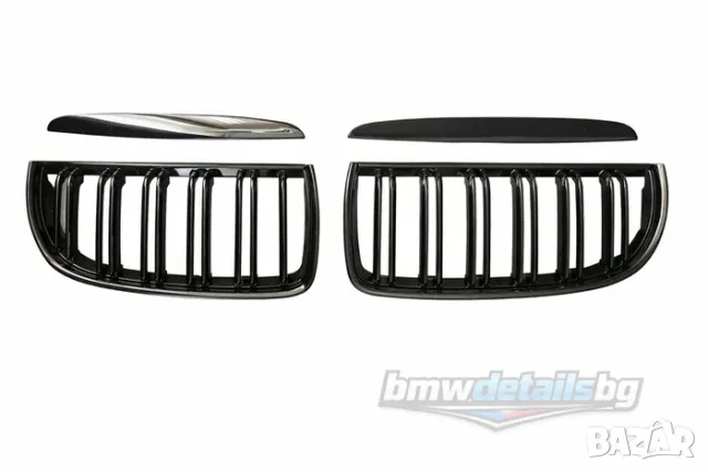 Двойни черни бъбреци BMW E90/E91 преди фейс