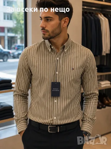 Tommy Hilfiger Мъжка Риза С Дълъг Ръкав Томи Хилфигер - Различни Цветове Код A1657
