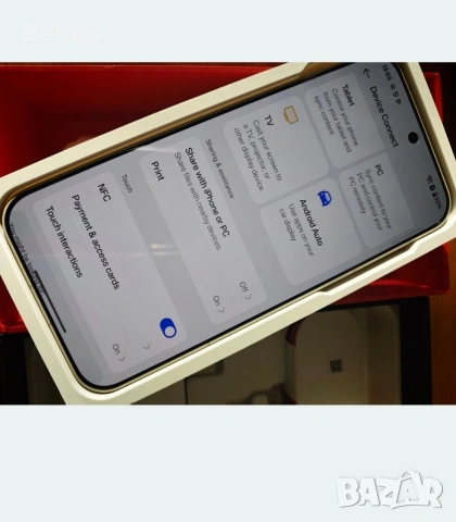 Фабрично ЗАПЕЧАТАН One Plus 15 12/256GB Esim, Android Auto , снимка 5 - Apple iPhone - 54128966
