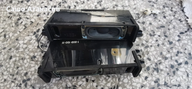 SONY KD-43X8307C със счупена матрица ,1-894-795-11 ,6870C-0568A ,1-458-853-11 ,1-894-388-11, снимка 15 - Части и Платки - 54647411