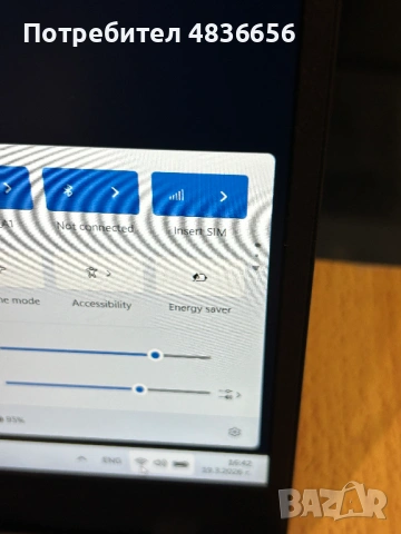 Като нов! Лаптоп Lenovo X1 Carbon Gen7 i7/16GB RAM/512GB, 3м. гар., снимка 6 - Лаптопи за работа - 54760070