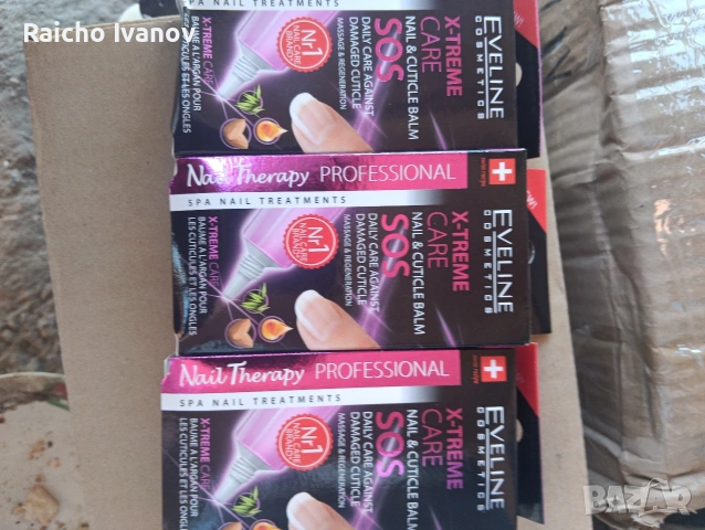 козметика на едро , снимка 15 - Козметика за тяло - 54348108