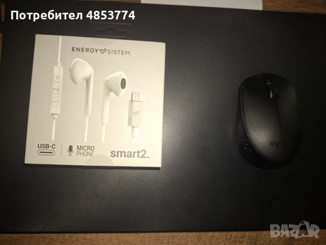 Lenovo V15 G2 отлично състояние, малко използван, снимка 5 - Лаптопи за работа - 55089691