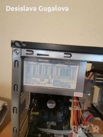 Настолен компютър, монитор и периферия, снимка 17 - За дома - 54097657