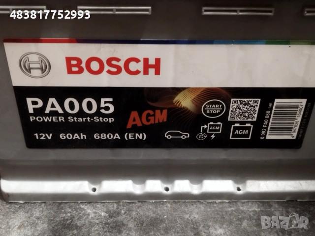 Акумулатор Bosch 60ah AGM Start-Stop, снимка 3 - Части - 54071738
