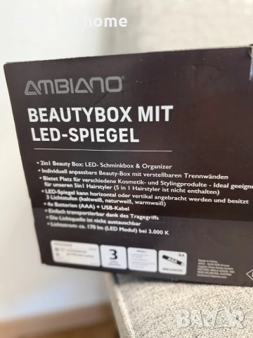 Кутия за красота Ambiano с LED огледало, снимка 4 - Декорация за дома - 54892850