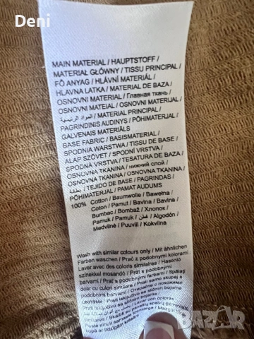 Сукман Orsay, снимка 3 - Рокли - 54201390