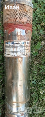 Потопяема сондажна помпа 100 мм, 1.1 kW, 65 m, 45л/мин
