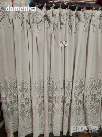 Немски пердета, снимка 8 - Пердета и завеси - 54047350