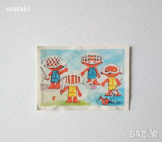 Листовки / листчета от играчки от шоколадови яйца Киндер, Заини, Ландрин и др.