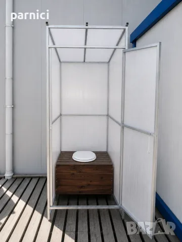 Външна тоалетна Primaterra Eco Cabin, снимка 3 - Химически тоалетни - 55529542