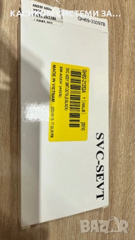 Дисплей за Samsung Galaxy A02s ( 2021 ) / A025, SM-A025F