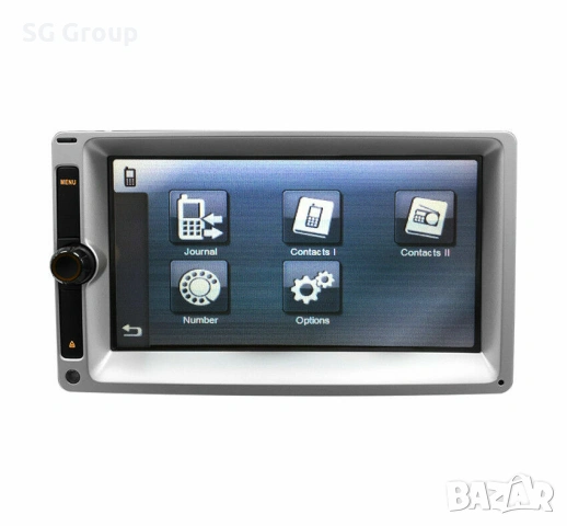 Highline Навигация за Smart Fortwo 451 / Смарт форту, снимка 5 - Аксесоари и консумативи - 54485582