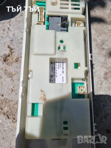 Пералня Siemens WM14A162/11 на части, снимка 15 - Перални - 55456595