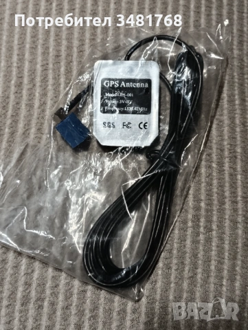 Нова Мултимедия за BMW 7,E65/E66 Android  octa-core Cortex-A53 1.5G ,модел PX5(1280-480), снимка 4 - Части - 54664308