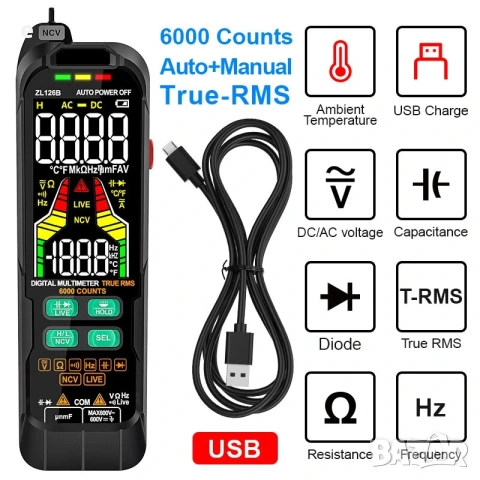 Професионален цифров мултицет MESTEK ZL128B Pro с USB зареждане