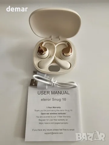 eleror Snug 10 Слушалки за бягане с отворени уши и сигурни кукички, снимка 9 - Безжични слушалки - 55536477