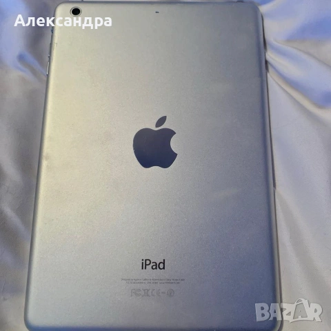 IPad mini 2 сив