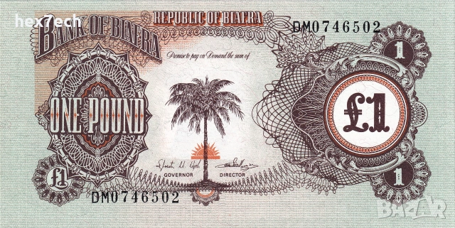 ❤️ ⭐ Биафра 1969 1 паунд UNC нова ⭐ ❤️, снимка 2 - Нумизматика и бонистика - 54989991