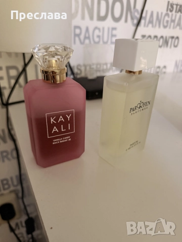 парфюми Kayali и Parfen , снимка 4 - Дамски парфюми - 55672138