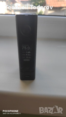 Електронни цигари ,мод,вейп eVic-VTC Mini, снимка 2 - Друга електроника - 45571201