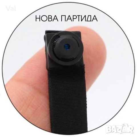 Wi Fi мини скрита камера с Full HD 4K качество на образа и антена V 89, снимка 5 - Камери - 55163948