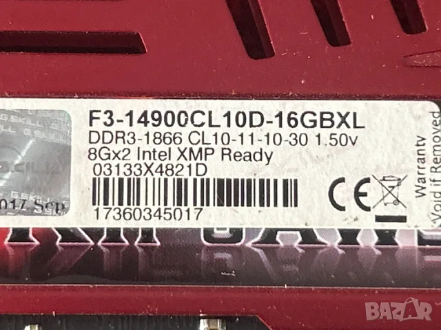 компютърни 16GB ram ddr3, снимка 2 - RAM памет - 55374020