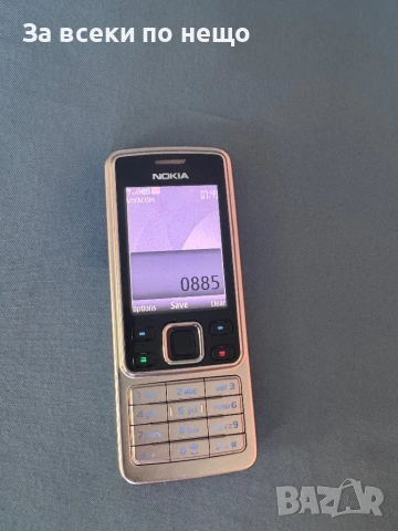  Nokia 6300 , Нокия 6300, снимка 13 - Nokia - 54571100