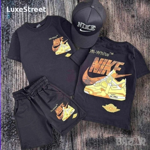 Nike 🫟 Детски Комплекти с Шапка , снимка 5 - Детски комплекти - 55071628