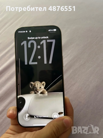 ТОП ОБЯВА Iphone 16 pro 92% , снимка 4 - Apple iPhone - 55165432