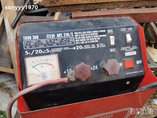 OLD BIG CHARGER 12V-24V ВНОС SWISS 1205261603L4, снимка 6 - Аксесоари и консумативи - 54520209