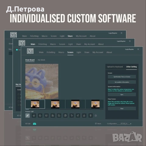 механична клавиатура EPOMAKER RT100 , снимка 7 - Клавиатури и мишки - 53985168