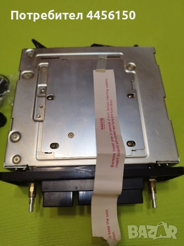 Авто радио ROADSTER , снимка 5 - Радиокасетофони, транзистори - 54139362