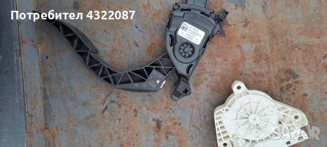 Педал газ от Audi Q5 2.0 TFSI 220к.с 2014г. , снимка 3 - Части - 54660692