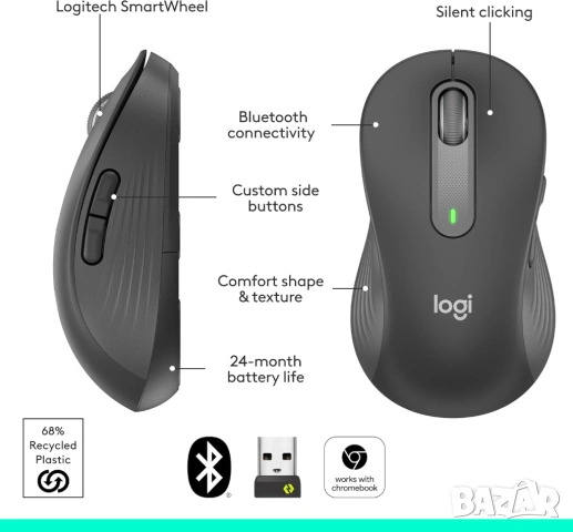 Безжична мишка Logitech Signature M650 L silent touch [Нова не разпечатана], снимка 6 - Клавиатури и мишки - 54259920