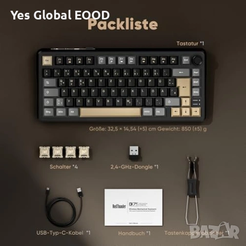 Безжична механична клавиатура 81 клавиша RGB Hot Swap, снимка 9 - Клавиатури и мишки - 55017097