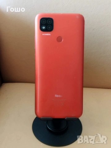Xiaomi Redmi 9C NFC, снимка 3 - Xiaomi - 54665725