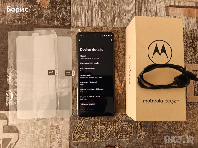Motorola Moto Edge 40 8/256 GB!, снимка 10 - Motorola - 54952821