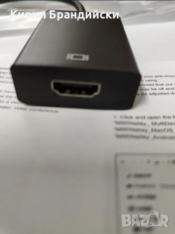 Преходник USB 3.0 към HDMI, снимка 2 - Кабели и адаптери - 54979901